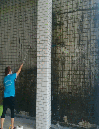 如何清理外墙墙体的水泥污垢实用教程视频